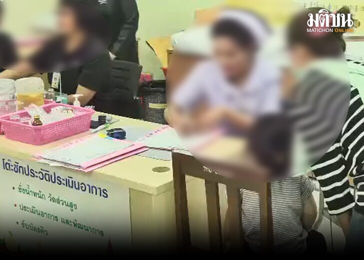 สสจ.เตือนไข้หวัดใหญ่ระบาดหนัก ไทยป่วยแล้วกว่า 4 แสนราย เร่งรณรงค์ป้องกัน
